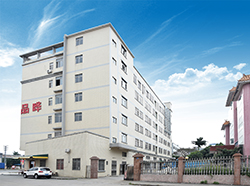 廣州益夫銷毀公司,文件銷毀公司,產品銷毀公司,食品銷毀,化妝品銷毀,電子IC銷毀,廣州保密資料銷毀
