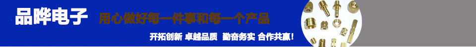 廣州益夫銷毀公司,文件銷毀公司,產品銷毀公司,食品銷毀,化妝品銷毀,電子IC銷毀,廣州保密資料銷毀