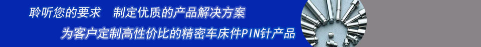 廣州益夫銷毀公司為您定制出高性價比著眼于結果的解決方案
