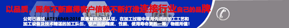廣州益夫銷毀公司,文件銷毀公司,產品銷毀公司,食品銷毀,化妝品銷毀,電子IC銷毀,廣州保密資料銷毀