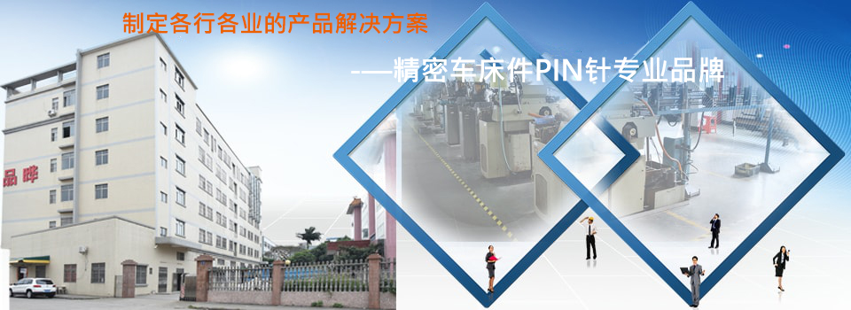 專業文件材料銷毀