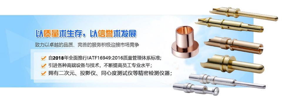 專業產品銷毀，保密銷毀業務，再生資源回收利用