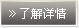 廣州益夫銷毀公司,文件銷毀公司,產品銷毀公司,食品銷毀,化妝品銷毀,電子IC銷毀,廣州保密資料銷毀