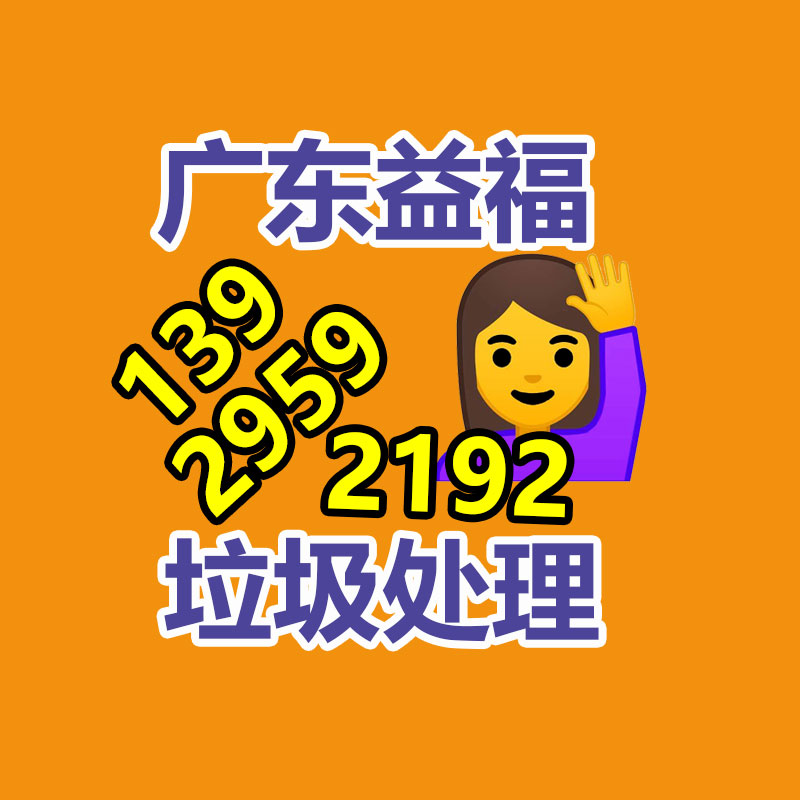 過期文件回收銷毀公司