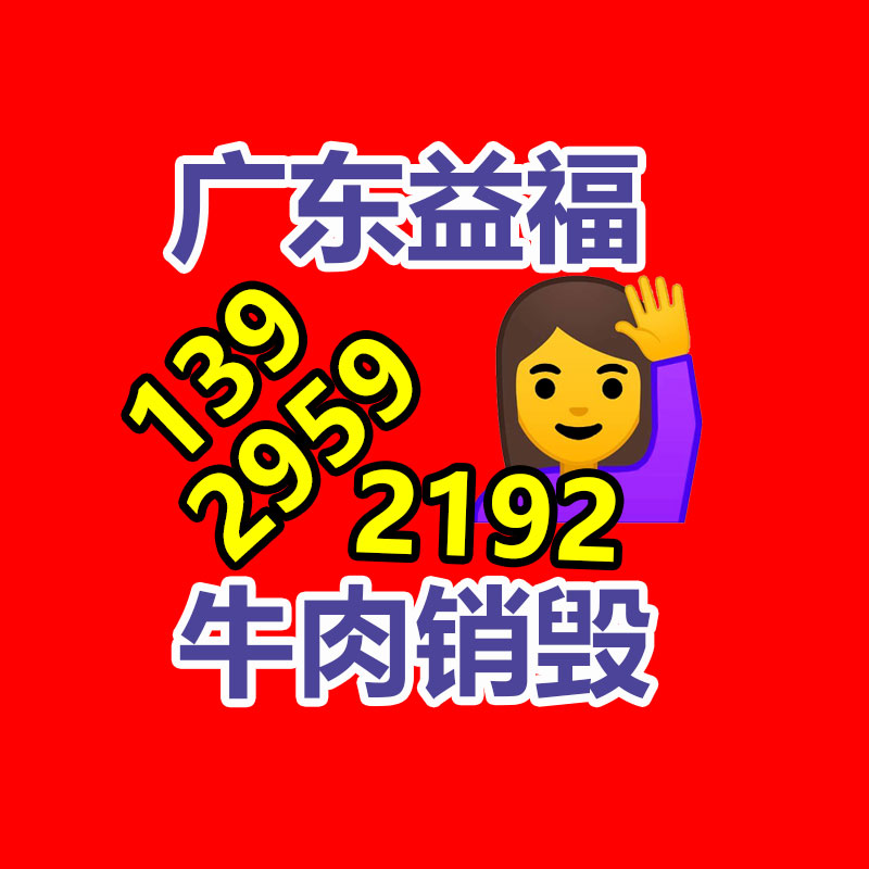 文件資料銷毀,票據銷毀