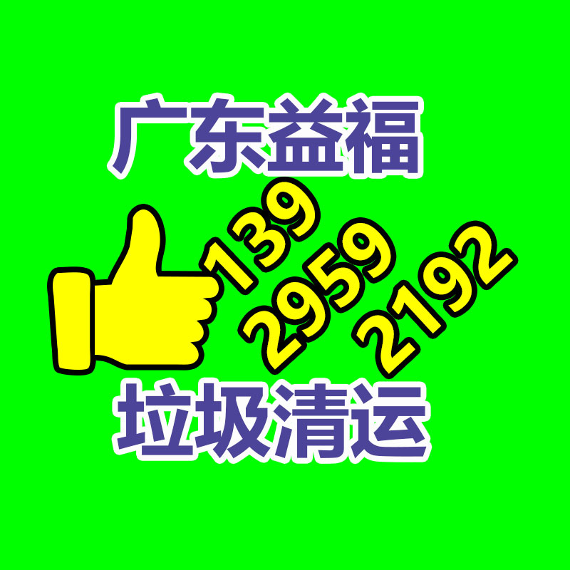 過期文件回收銷毀公司