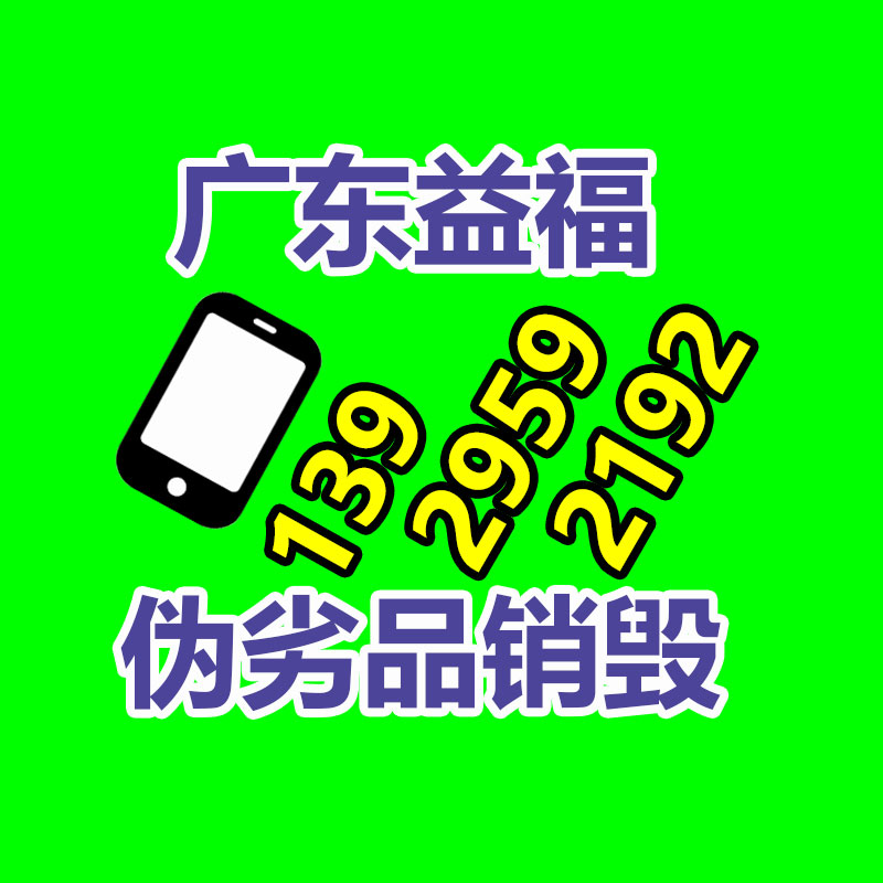 過期文件回收銷毀公司