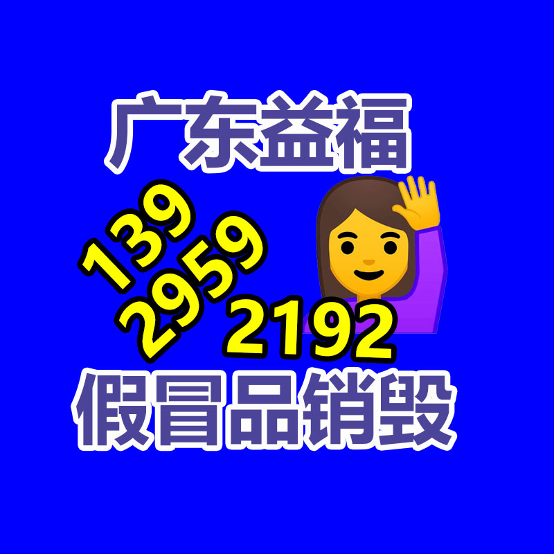 保密文件銷毀,票據(jù)資料檔案銷毀