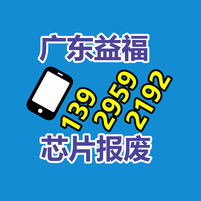 面膜銷毀處理,過期化妝品銷毀處置