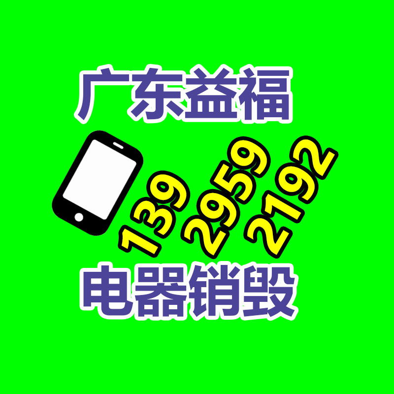 過期文件回收銷毀公司