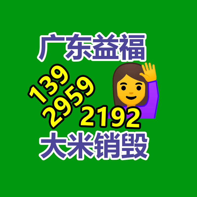 公司有很多文件要銷(xiāo)毀