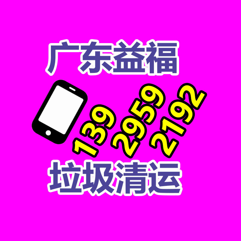 化妝品銷毀,廣州銷毀公司