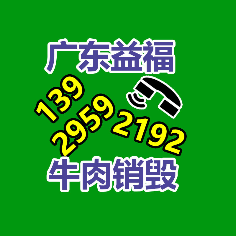 文件資料銷毀,票據(jù)銷毀