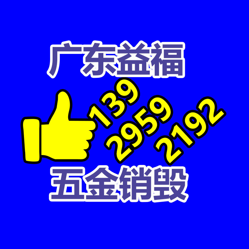 公司有很多文件要銷毀