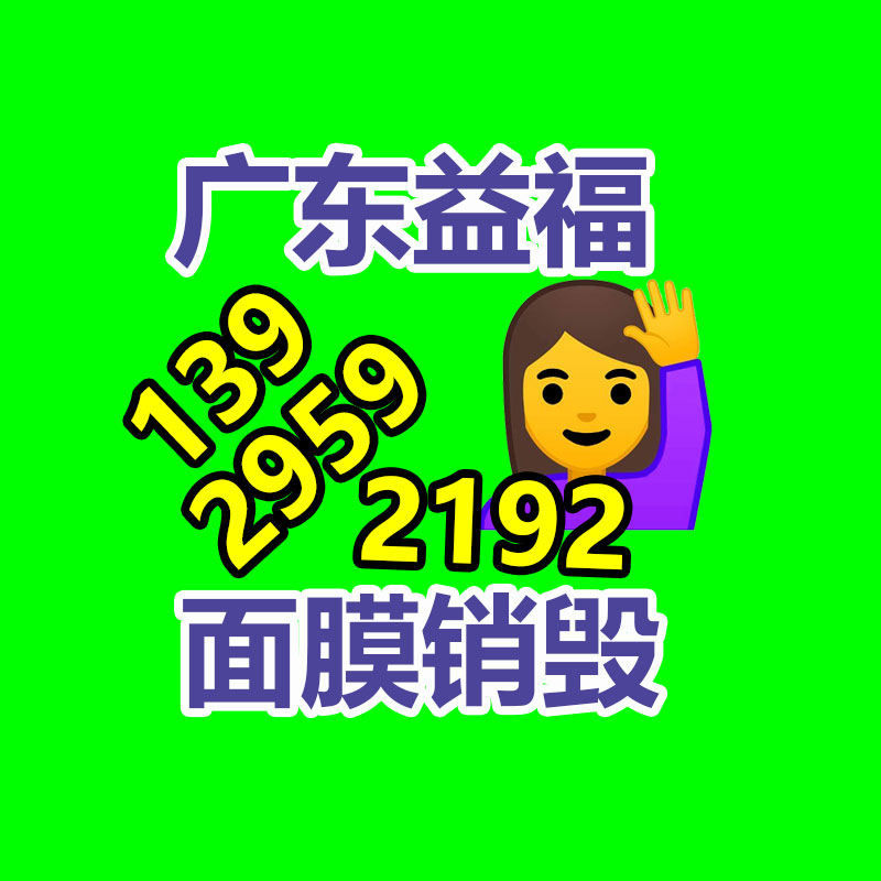 過(guò)期文件回收銷毀公司