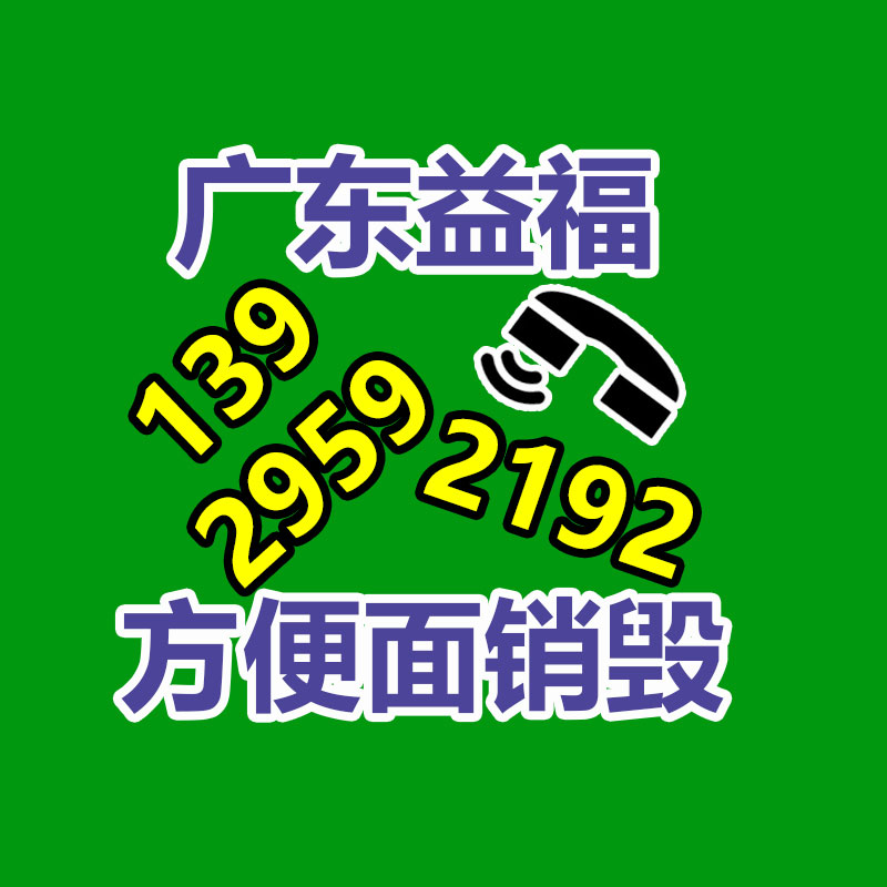 化妝品銷毀,廣州銷毀公司
