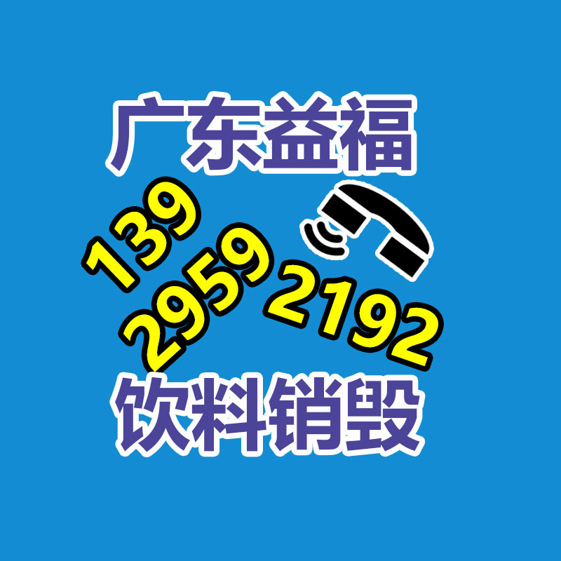 公司有很多文件要銷毀