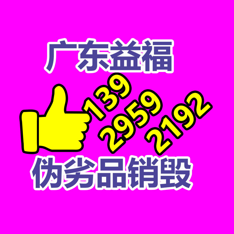 公司有很多文件要銷毀