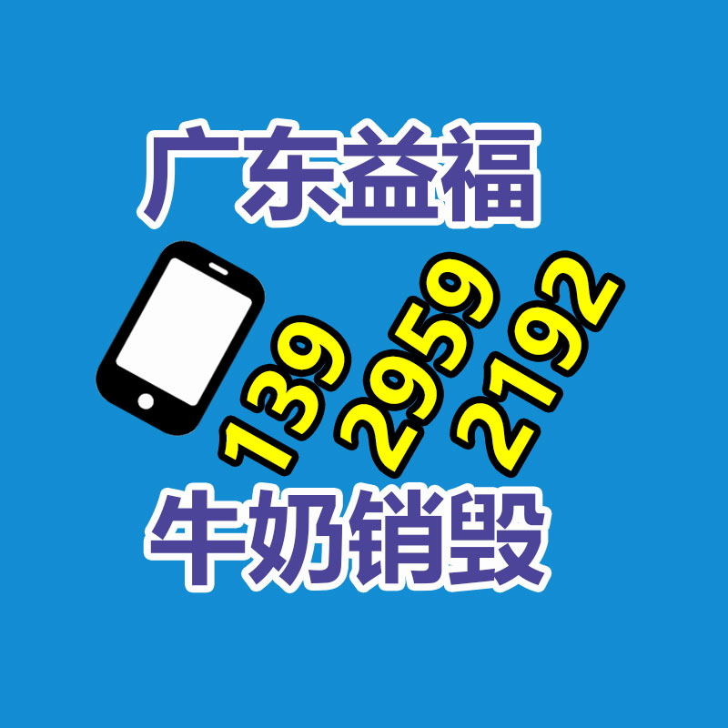 過期文件回收銷毀公司