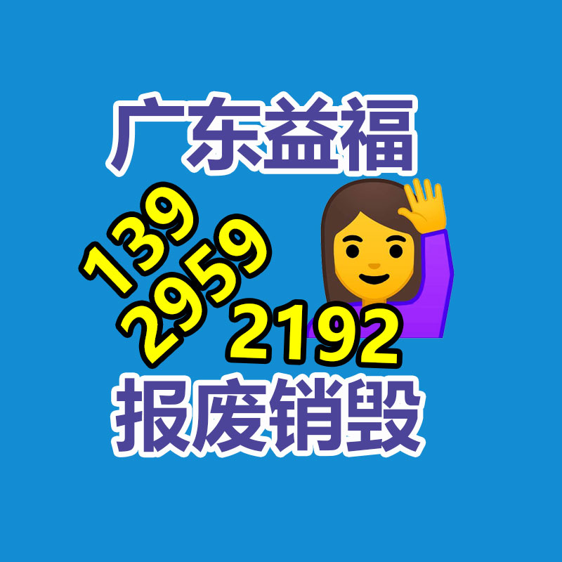 公司有很多文件要銷毀