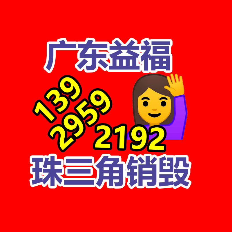 過期文件回收銷毀公司