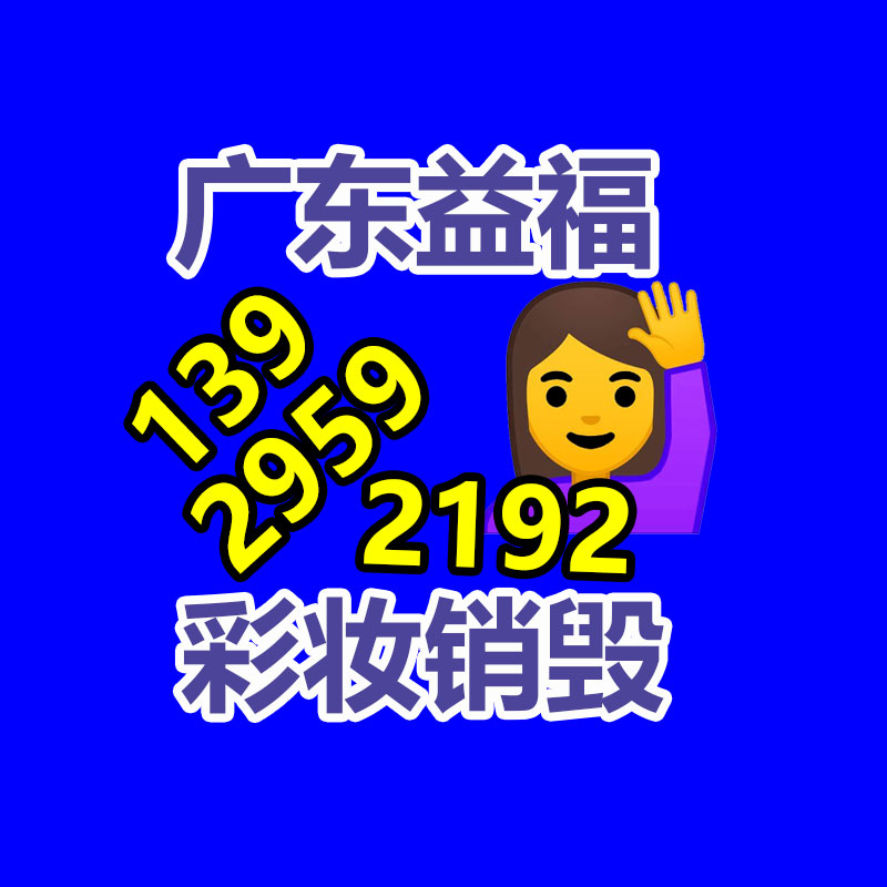 公司有很多文件要銷毀