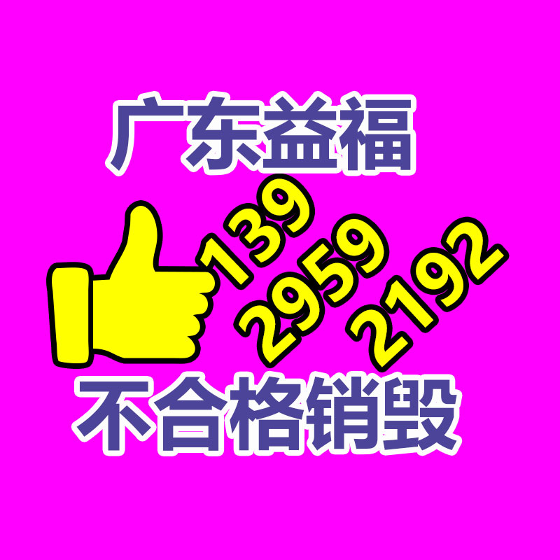 公司有很多文件要銷毀